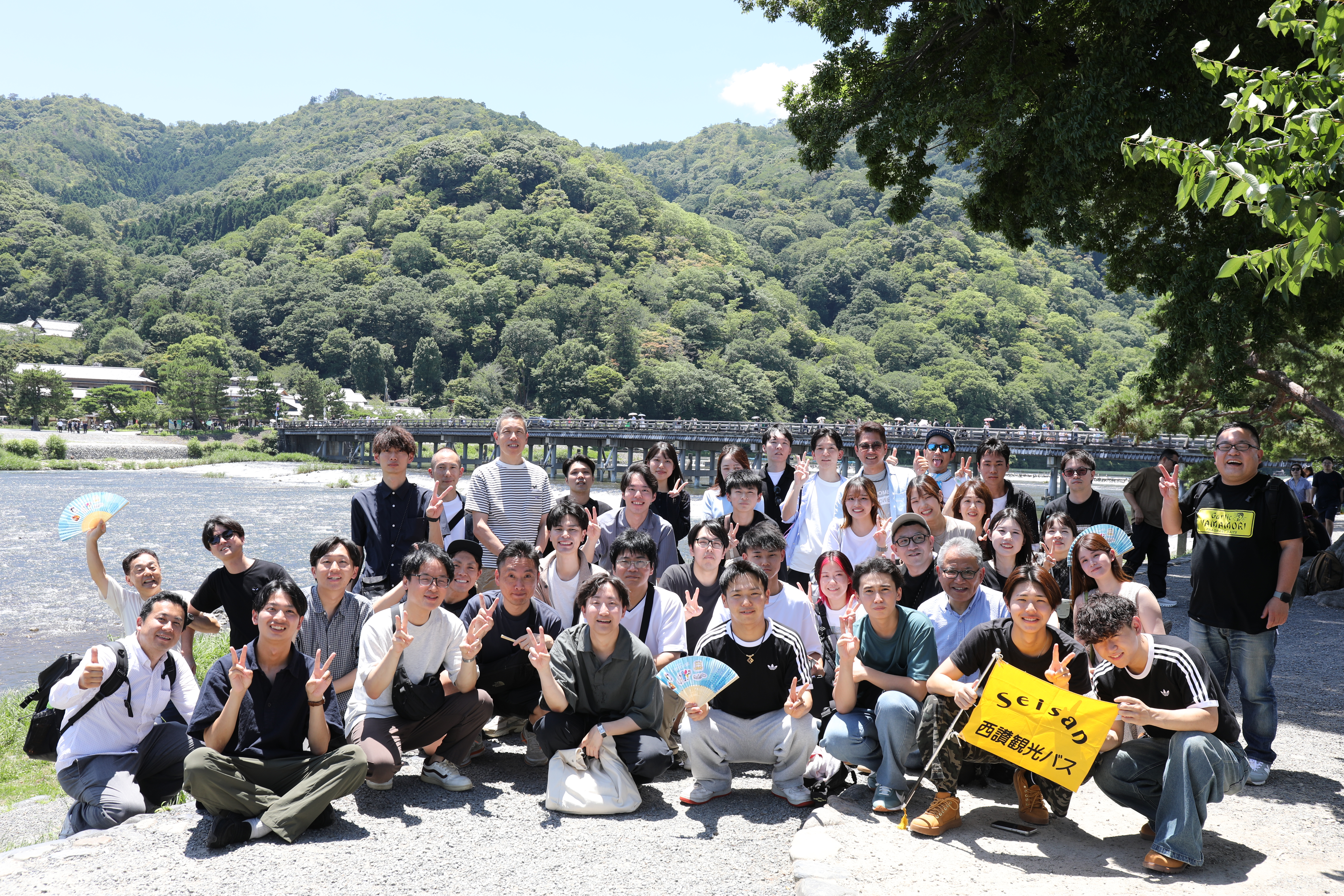 社員旅行2026 京都・三重を訪れました | ニュース | 株式会社北四国