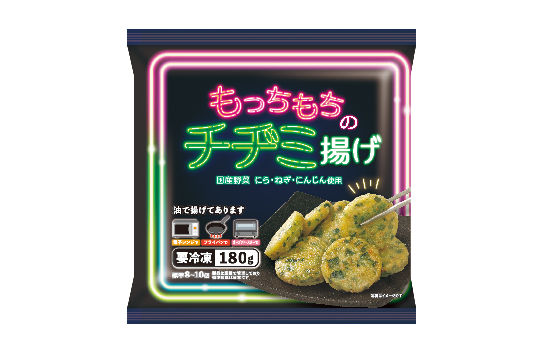 もっちもちのチヂミ揚げv