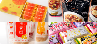 事例紹介